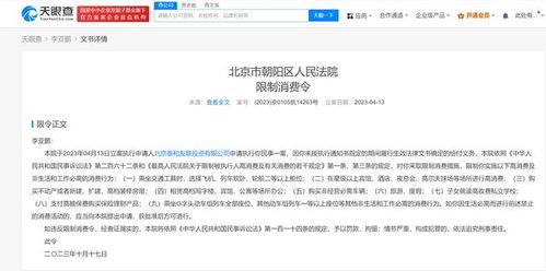 最新黑网爆料信息网站,暗网世界惊悚内幕大曝光
