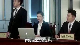 沈小沈最新爆料,揭秘娱乐圈最新热点事件